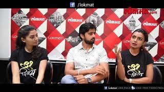 '31 Divas' Inspiring Marathi Movie | Interview with Shashank Ketkar, Mayuri Deshmukh