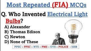 Most Repeated FIA Past Papers MCQs | fia past papers, constable, asi, ldc, udc, sub inspector pdf