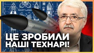 НЕ МОЖУ ПОВІРИТИ! УКРАЇНА це ЗРОБИЛА! Ця ракета здатна РОЗНЕСТИ бункер путіна / РОМАНЕНКО