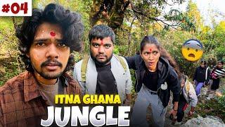 Itna ghana Jungle ️| The Roamer Amit