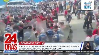 24 Oras Weekend (November 9, 2024) Part 1