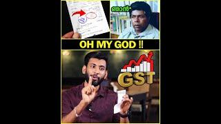 GST Bill-ൽ കാണുന്ന തട്ടിപ്പുകൾ !!| Trade Traveler Abhijith