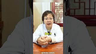 化疗和不化疗，哪个活的更久？ 化疗和不化疗，哪个活的更久？#化疗 #癌症 #肿瘤