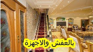 شقة دوبلكس مثل القصر مدينة نصر بالعفش والاجهزة التر سوبر لوكس 01091447577