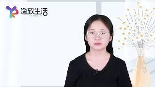 私域流量是什么意思