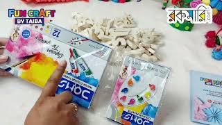 Fun craft Bangla Bornomala   English Alphabet package