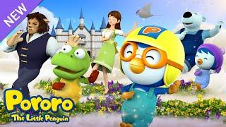 Lagu terbaru | Pisang Chacha Dengan Karakter Dongeng! | Lagu Pororo | Pororo Si Penguin Kecil