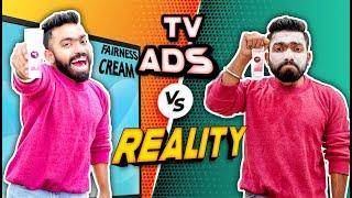 Tv Ads Vs Reality | Guddu Bhaiya