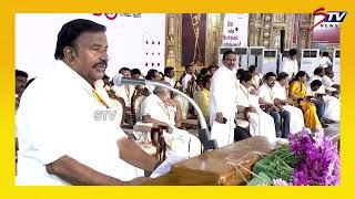 DMK Youth Wing Maanadu Salem | K. N. Nehru Speech  | Udhayanidhi 2.O | Tamil news | STV