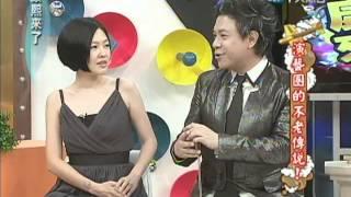 2012.06.15康熙來了完整版　演藝圈的不老傳說