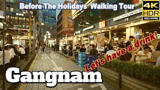 SEOUL KOREA/Walking tours around Gangnam Station and Seoul Nat'l Univ. of Education Station.[4K HDR]