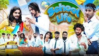 School Life | Science Teacher VS Desi Students | Nr2 StYle NR