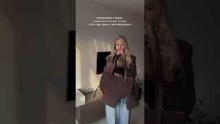 джинсы арт - #289645966 стильные женские находки на вб джинсы багги @mslkv.vi