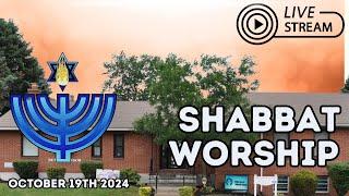 Shabbat Worship️10.19.24