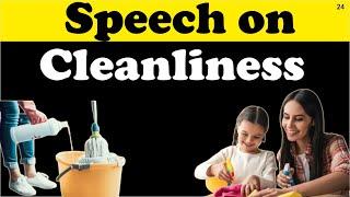 Speech on Cleanliness in English || Cleanliness || Teaching Banyan