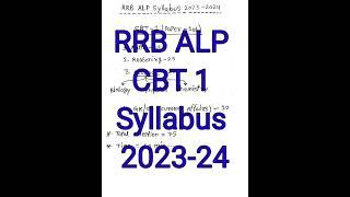 rrb alp cbt 1 syllabus | rrb alp cbt 1 syllabus 2023 | rrb alp syllabus 2023 | rrb alp 2023 syllabus