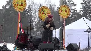 Марина Дымова - Ох,блины-блины(Ильинский пруд,Широкая Масленица,13.3.21)