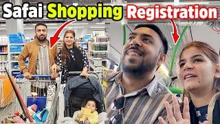 Meri Germany Mein Registration Hu Gyi | New Ghar Ki Shopping Start