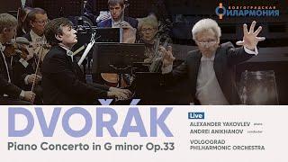 Dvořák - Piano Concerto in G minor, Op. 33 / A.Yakovlev, A.Anikhanov