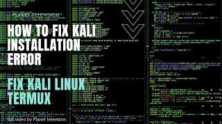 How to fix kali linux installation error || Fix Error On Installing Kali Linux 2021