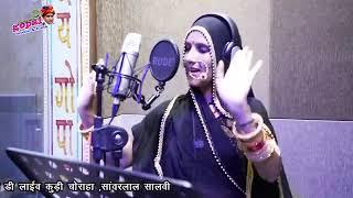 Maya Gurjari Exclusive _2024 __ गुर्जर देव देवमाली चाला __ HD Savan Bhadwa Special Dev ji Song