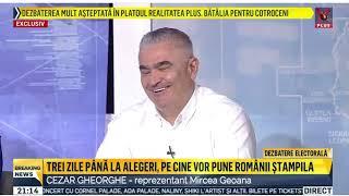 Ce se întâmplă cu 72 de ore înainte de alegerile prezidentiale ale româniei din 2024? - PARTEA 1