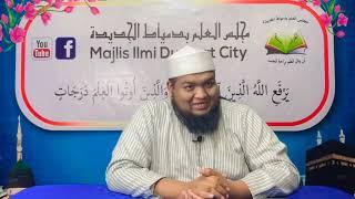 Al-Ukhuwah Al-Imaniyyah || Ustaz Khairul Ikhwan Al-Muqri’