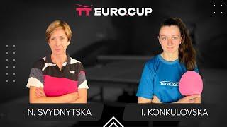 11:40 Nataliia Svydnytska - Iryna Konkulovska 03.04.2025 TT Euro.Cup Women Ukraine Master. TABLE 4