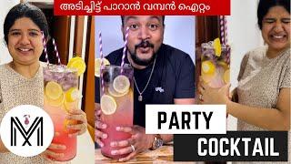 Giant Cocktail EP 01 | ഭീമൻ കോക്ടെയ്ൽ | Mallu Mixology | Cocktail Recipes Malayalam