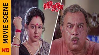 যেমন কে তেমন! | Movie Scene - Rakhi Purnima | Chumki Choudhury | Monoj Mitra | Surinder Films
