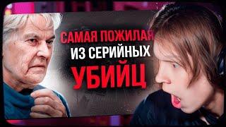 ДИПИНС СМОТРИТ: УБИЙСТВА В ХАБАРОВСКЕ ШОКИРОВАЛИ ВЕСЬ МИР | Софья Жукова | История Маньяка