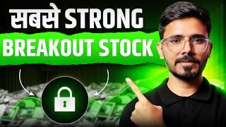 Top Stocks for the week | January 1st Week  | Breakout Stocks For Swing Trading