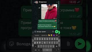 как получить подробное описание программы формулы роста К. У. М. И. Р.