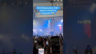 Почему? Столица Сибири Тюмень.