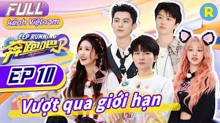 [Vietsub-FULL] Bạch Lộc và Vương Hạc Đệ trở thành đối thủ | Keep Running Phần 12-Tập10 20240701