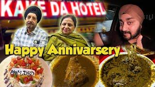 Happy Annivarsary Mom Dad | Kake da Hotel | Saag Meat & Chicken Curry | 4K