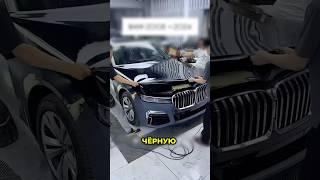 ПРЕВРАТИЛИ СТАРЫЙ БУМЕР В НОВЫЙ#истории #авто #bmw