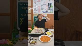 갑자기 비가 쏟아지는날 땡기는 회 #먹방 #강아지 #유튜버 #food #맛집 #koreanfood #mukbang #좋아요 #korean