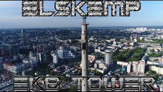 elSKemp - EKB Tower  [ #Electro #Freestyle #Music ]