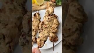 Bang Bang Chicken Skewers 