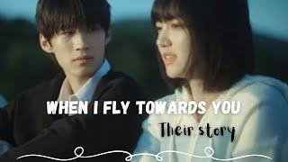 Gu rang and  jiang jia   | When I fly towards you second lead couple (1×24)  Friends to lovers