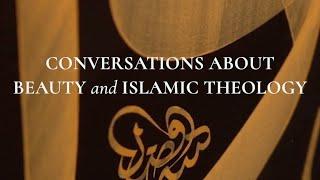 Episode Two: Islamic Aesthetics with Dr Samir Mahmoud