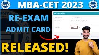 MBA CET ADMIT CARD Released | ReExam Admit Card Released 2023