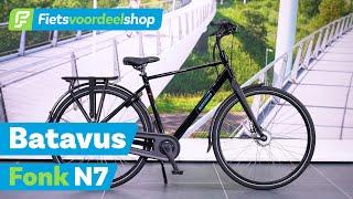 Batavus Fonk N7 2025 - Goede Fiets voor jong en oud