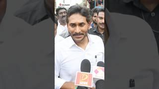 రిలీఫ్ క్యాంప్‌లు లేకపోవడంతో రాత్రిళ్లు రోడ్లపైనే బాధితులు ఉంటున్నారు. మరీ ఇంత దారుణమా?