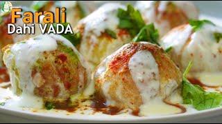 FARALI DAHI VADA without frying | Ekadashi Special Instant DAHI VADA - Sattvik Kitchen