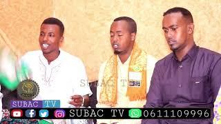 Rubac كهيعص waxa lo Niyestay #maido_sh_siraaj o jogto dalka Belgium abahed iyo tacsiyada Hoyo Ruqiyo