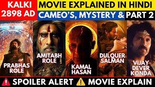 Kalki 2898 AD Explained in Hindi , Movie Recaps and Review