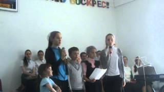 песня о воскресении