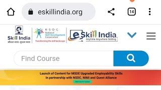 Eskillindia.org Free Online  Training for Everyone by Government of India #shorts #job #training